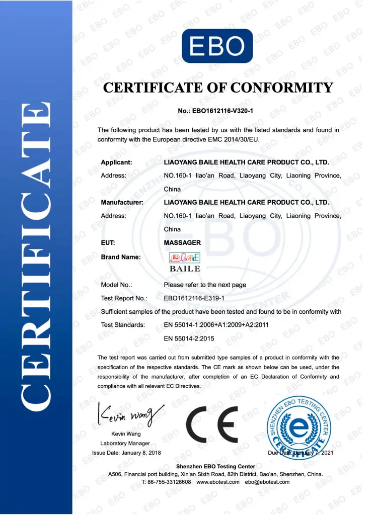 Сертификат соответствия BAILE EMC 2014/30