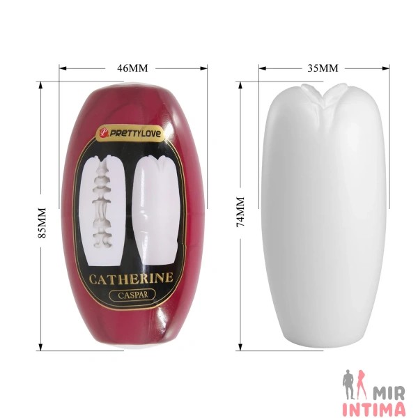 Мастурбатор яйцо Pretty Love CATHERINE - Caspar White - 8 Мастурбатор яйцо Pretty Love CATHERINE - Caspar White - 8