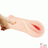 Мастурбатор PASSION LADY BAILE - Pink Lady - 4 Мастурбатор PASSION LADY BAILE - Pink Lady - 4