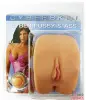 Мастурбатор Topco Sales Cyber Pussy and Ass CyberSkin, Light - 5 Мастурбатор Topco Sales Cyber Pussy and Ass CyberSkin, Light - 5