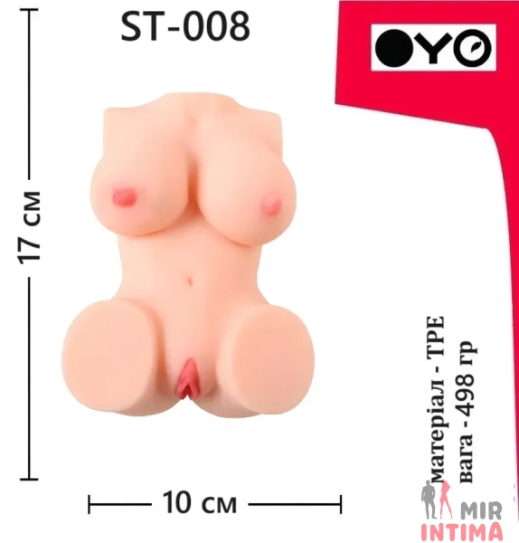 Мастурбатор с двумя входами (вагина и анус) OYO - Little Monica - 5