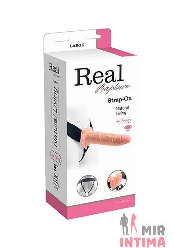Фаллопротез с вибрацией REAL RAPTURE 8, 20.5х5 см