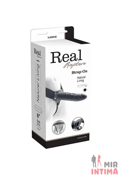 Фаллопротез с вибрацией REAL RAPTURE 8, 20.5х5 см - 5 Фаллопротез с вибрацией REAL RAPTURE 8, 20.5х5 см - 5