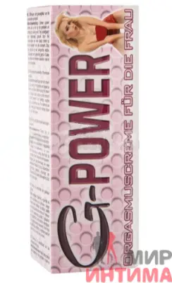 Orgasm Creme G-power крем для женщин, возбуждающий, 30 ml