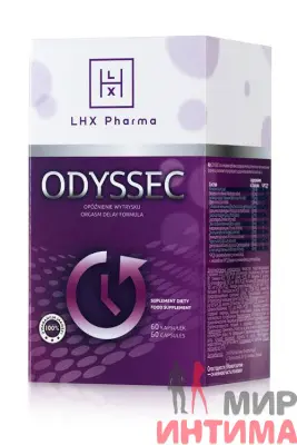 Odyssec Capsules LHX Pharma, 60 шт.