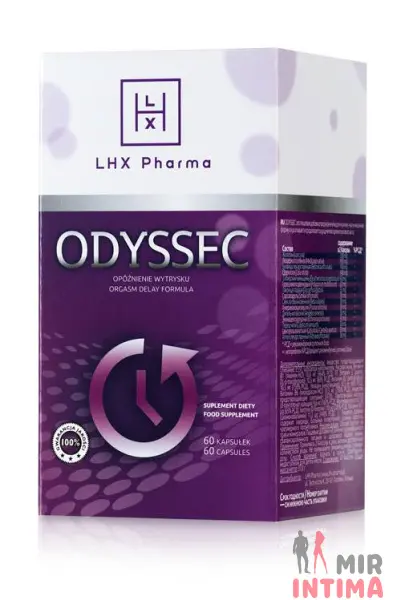 Odyssec Capsules LHX Pharma, 60 шт. - 1