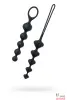 Набор анальных бус Satisfyer Beads Black - 1 Набор анальных бус Satisfyer Beads Black - 1
