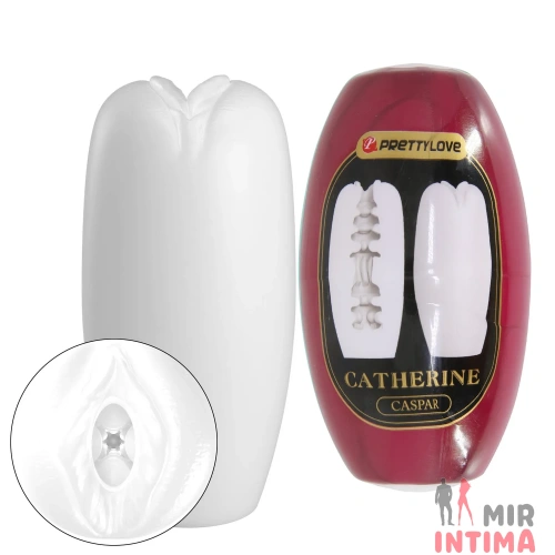 Мастурбатор яйцо Pretty Love CATHERINE - Caspar White Мастурбатор яйцо Pretty Love CATHERINE - Caspar White