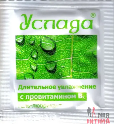 Лубрикант-пробник Услада, 4 мл