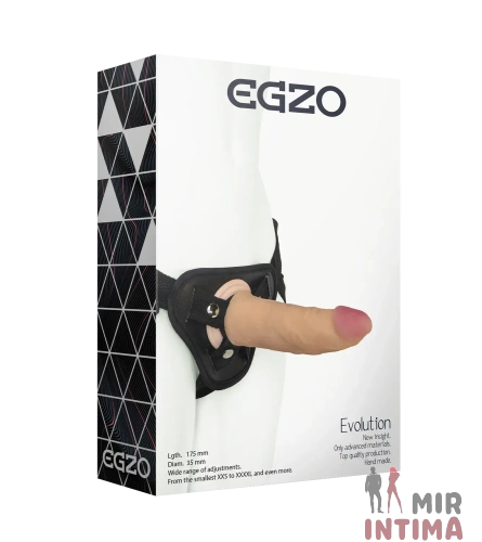Страпон женский EGZO Evolution, 17,5см, киберкожа