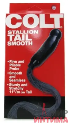 Фаллоимитатор-плеть Colt Smooth Stallion Tail