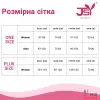 Облегающий боди из эластика JSY One Size - 6
