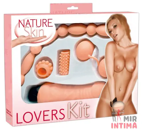 Набор секс-девайсов LOVERS KIT