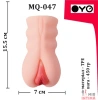Мастурбатор вагина OYO Beauty Like Jade - 5
