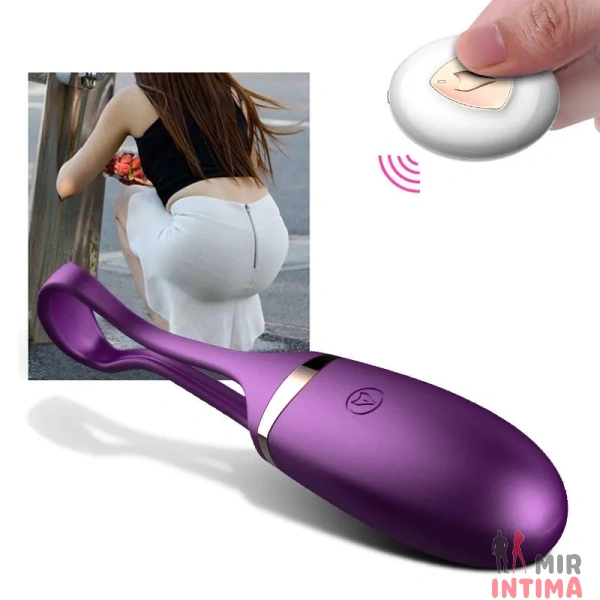 Виброяйцо Vibrating Silicone Love EGG, 10 режимов - 12