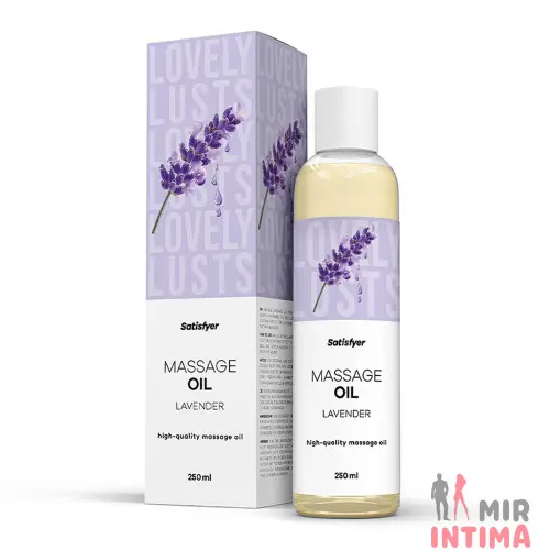 Массажное масло Satisfyer Lavender 250 мл