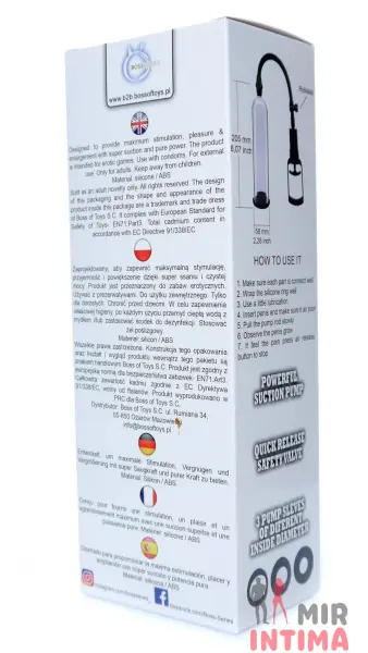 Вакуумная помпа для мужчин Powerpump MAX 0.2 - Black&Clear - 6 Вакуумная помпа для мужчин Powerpump MAX 0.2 - Black&Clear - 6