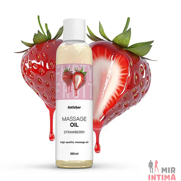 Массажное масло Satisfyer Strawberry 250мл - 1 Массажное масло Satisfyer Strawberry 250мл - 1