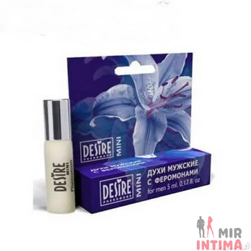 Мужские духи с феромонами Desire, 5 мл Мужские духи с феромонами Desire, 5 мл