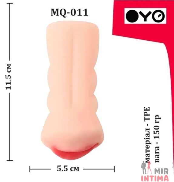 Мастурбатор ротик OYO Little Mistress - 5 Мастурбатор ротик OYO Little Mistress - 5