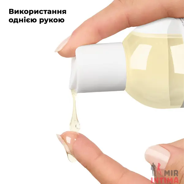 Массажное масло Satisfyer Jasmin 250 мл - 3 Массажное масло Satisfyer Jasmin 250 мл - 3