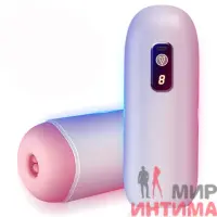 Мастурбатор Boss Series Rechargeable