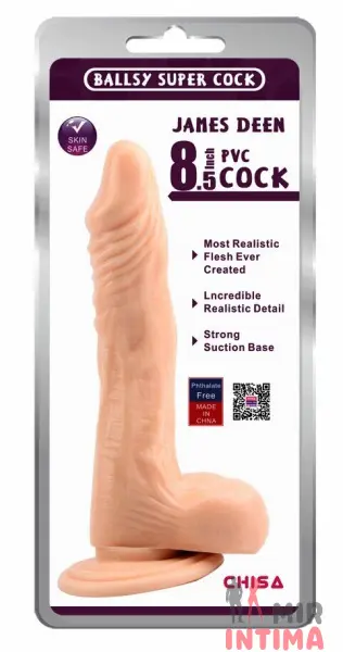 Фаллоимитатор JAMES DEEN 8.5", 21,5x4 см - 3 Фаллоимитатор JAMES DEEN 8.5", 21,5x4 см - 3