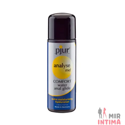 Лубрикант Pjur analyse me!, 30 мл. Лубрикант Pjur analyse me!, 30 мл.