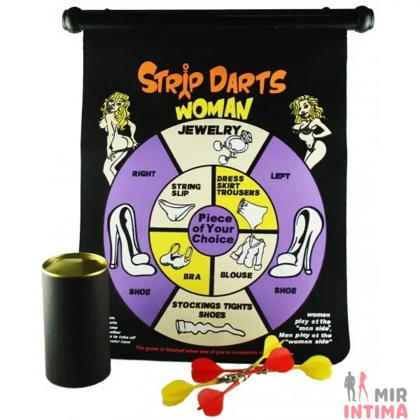 Игра на раздевание STRIP DART - 2