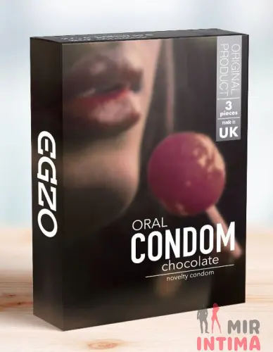 Оральные презервативы EGZO Chocolate шоколад
