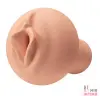Компактный мастурбатор Malesation - 1 Компактный мастурбатор Malesation - 1