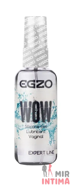 Вагинальный силиконовый лубрикант EGZO WOW «Expert Line», 50 ml