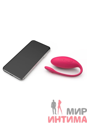 We-Vibe Jive Smart - потужне віброяйце з керуванням зі смартфона, 9.2х3.5 см