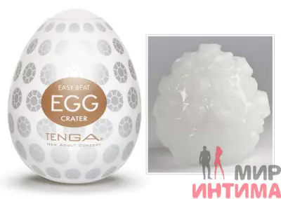 Мастурбатор Tenga Egg Crater Single