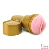 Мастурбатор Fleshlight Stamina Training Unit, 25X6 см - 2