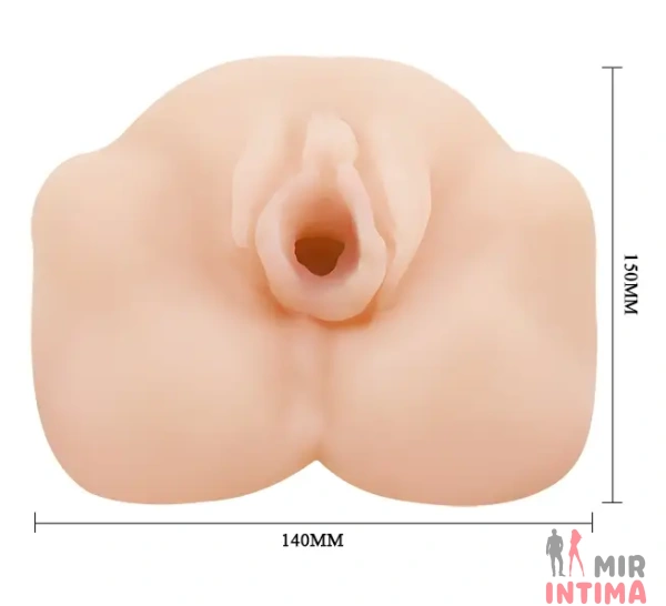 Мастурбатор с вибрацией BAILE - Ultra Realistic Vibration - 8 Мастурбатор с вибрацией BAILE - Ultra Realistic Vibration - 8