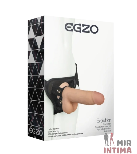 Страпон женский EGZO Evolution, киберкожа, 16,5 см