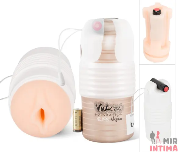 Мастурбатор с вибрацией VULCAN RIPE VAGINA VIBRATING. Мастурбатор с вибрацией VULCAN RIPE VAGINA VIBRATING.