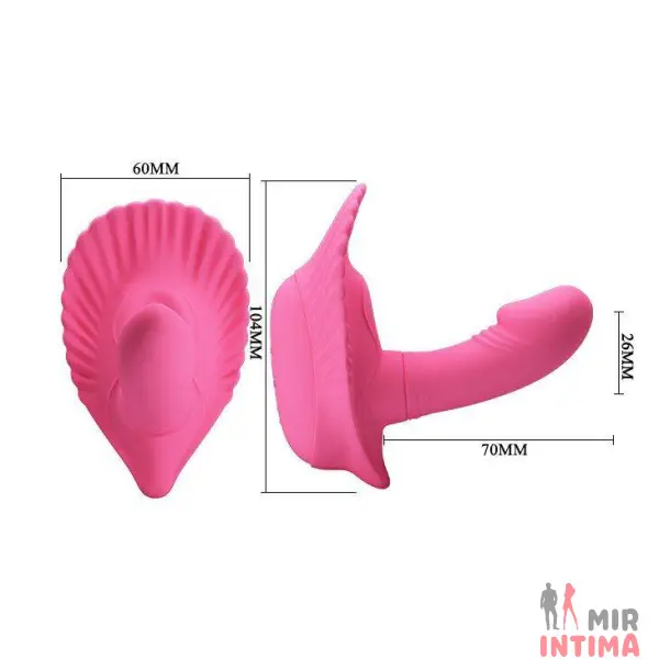 Вибратор Pretty Love Fancy Clamshell - 5 Вибратор Pretty Love Fancy Clamshell - 5