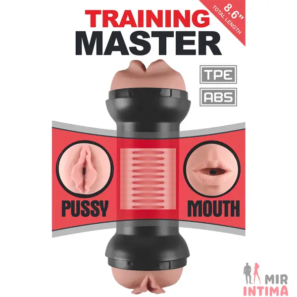 Мастурбатор Training Master двойной  - 7