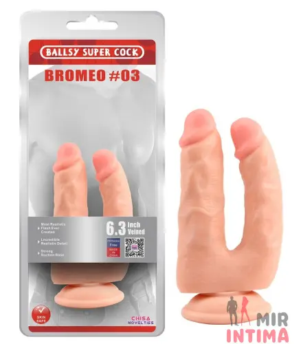 Двойной фаллоимитатор на присоске CHISA Bromeo