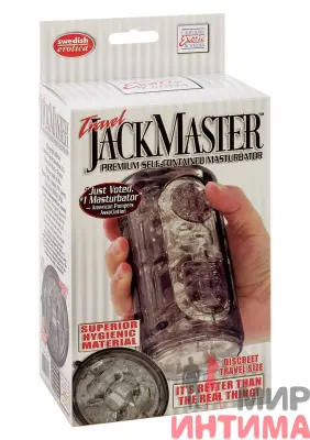 Мастурбатор Travel Jackmaster, 18X8 см