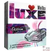 Презервативы LUXE Mini Box №3 Экстрим