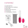 Виброяйцо с пультом управления Svakom Elva Plum, 5 режимов - 5