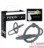 Плаг для уретры силиконовый с кольцом под головку «Penis Plug»