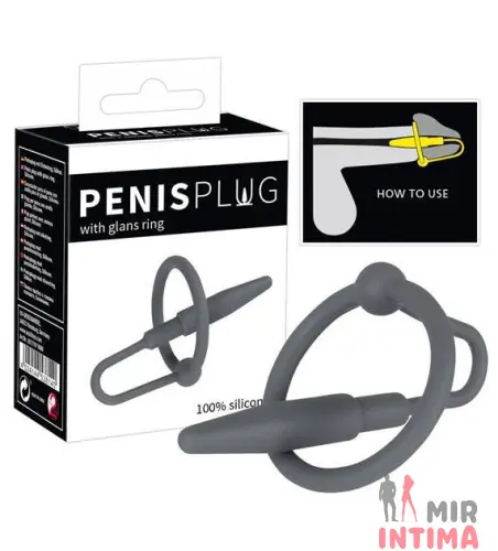 Плаг для уретры силиконовый с кольцом под головку «Penis Plug»