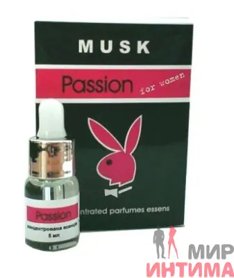 Феромоны для женщин, Musk Passion, 5 мл