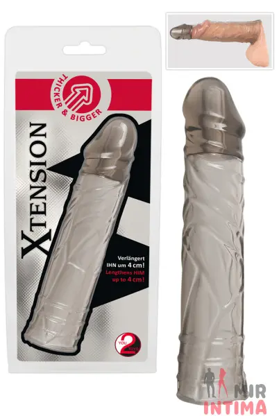 Насадка XTENSION - 1 Насадка XTENSION - 1