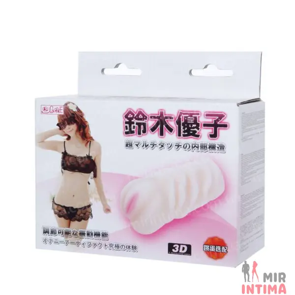 Вибро-мастурбатор PUSSY - 5 Вибро-мастурбатор PUSSY - 5