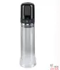Автоматическая помпа для мужского пениса Pump Worx - Rechargeable Auto-vac - 3 Автоматическая помпа для мужского пениса Pump Worx - Rechargeable Auto-vac - 3